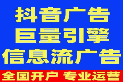 某某sem推广公司案例揭秘：如何精准定位目标用户群体