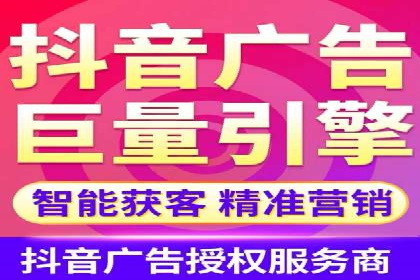 百度竞价费用控制，案例经验分享